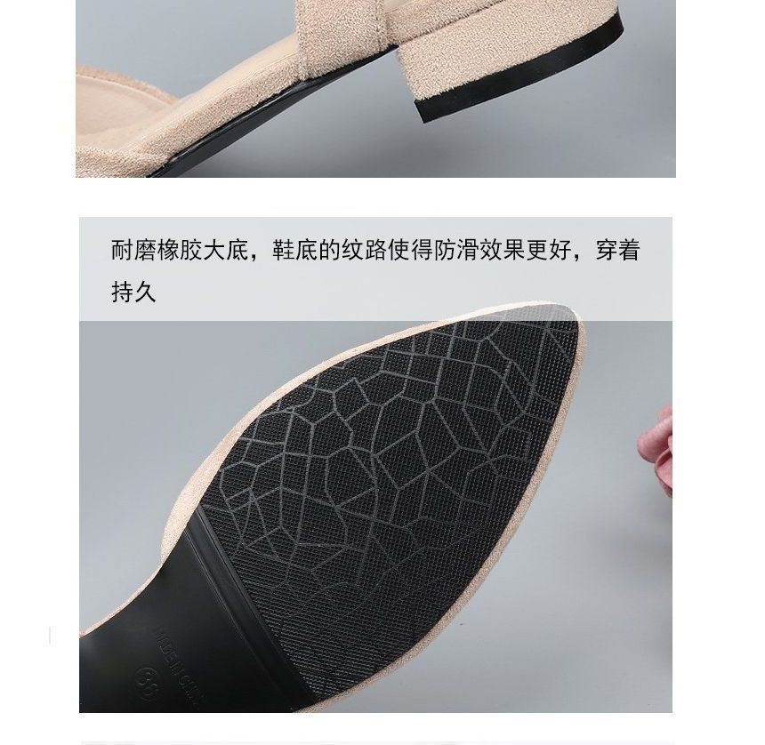 Ankle Strap Chunky Heel Pointy-Toe Sandals