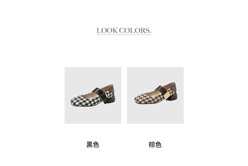 Houndstooth Mary Jane Shoes