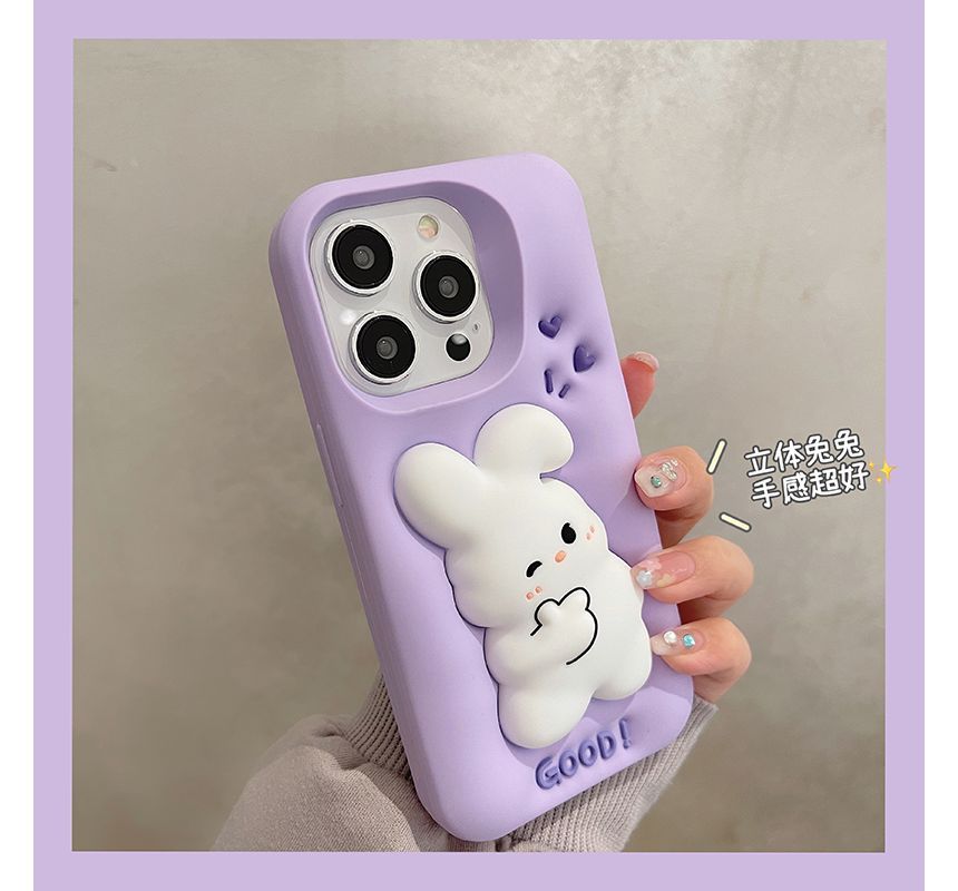 Case Duck Phone