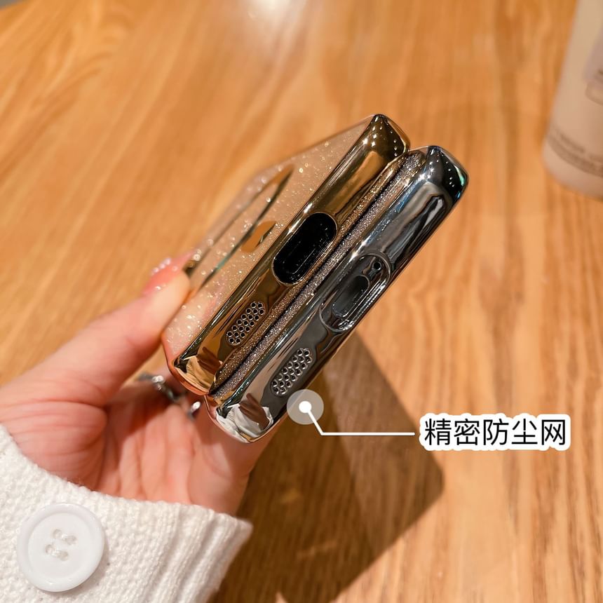 Case Glitter Magnetic Phone