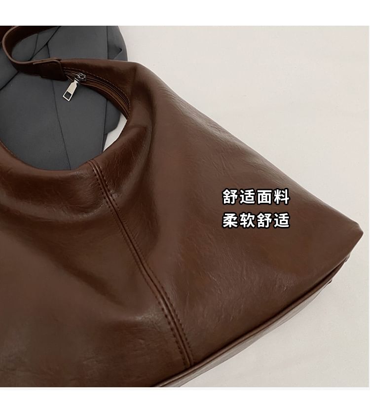 Plain Bag Faux Leather Tote