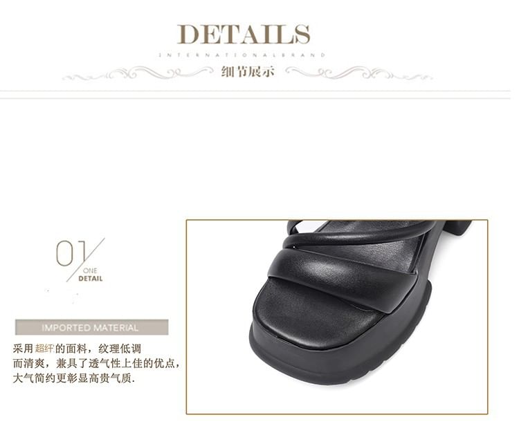 Platform Sandals Lace-Up