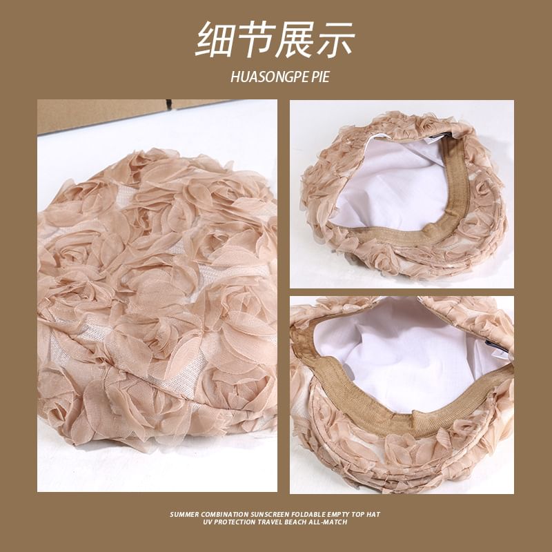 Newsboy Plain Ruffle Cap