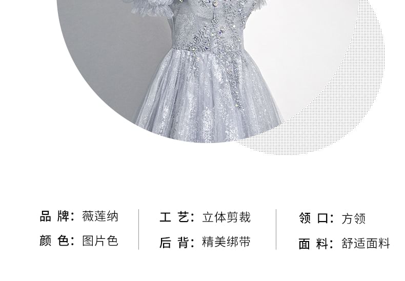 Puff-Sleeve Sweetheart-Neckline Rhinestone A-Line Evening Gown