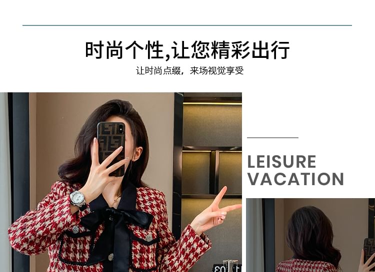 Set: Collared Houndstooth Contrast Trim Button-Up Tweed Crop Jacket + High Rise Mini A-Line Skirt