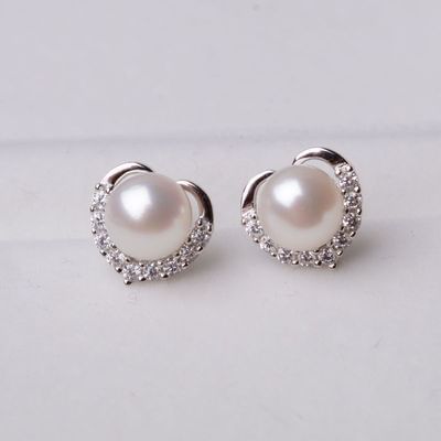 Stud Rhinestone Faux Ear Pearl