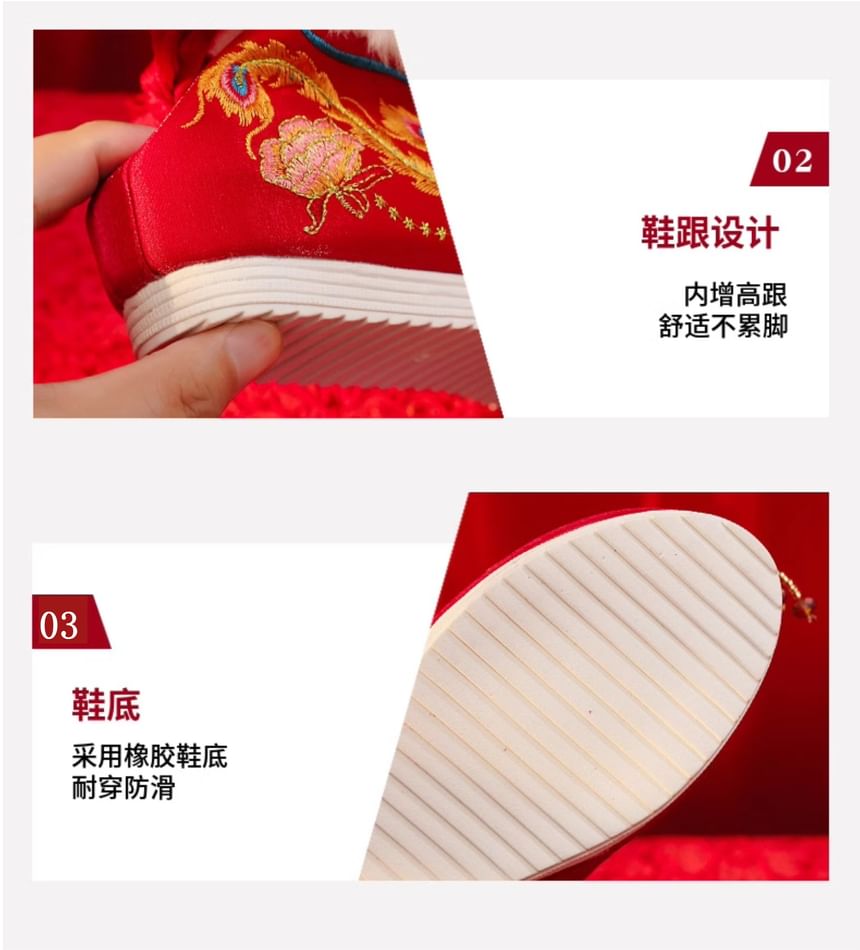 Wedge Pumps Embroidered Designs) (Various Hidden Beaded Heel