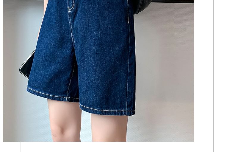 Denim High Waist Shorts Plain