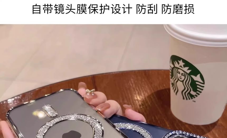 MagSafe) Embellished (Compatible Phone Magnetic with Case