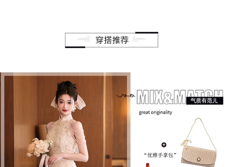 Floral Collar Evening Jacquard Halter Neck Dress Faux A-Line Stand Fringed Pearl