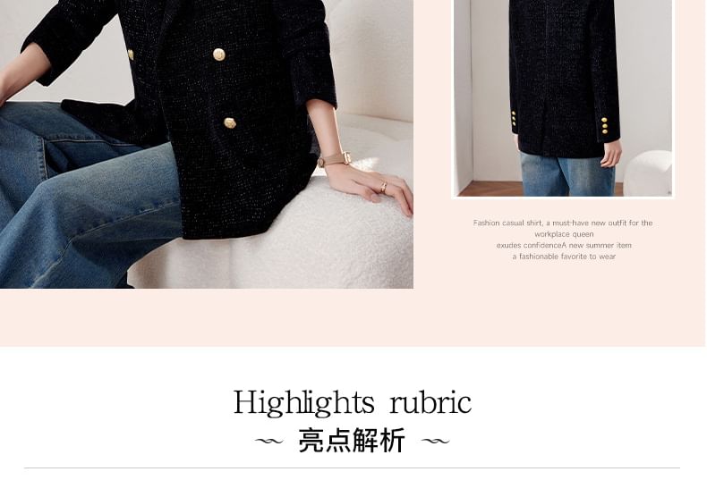 3/4 Sleeve Lapel Tweed Double-Breasted Blazer