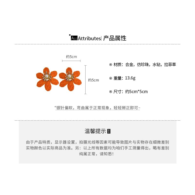 Hand Hamsa Tassel Alloy Chandelier Droplet / Earring