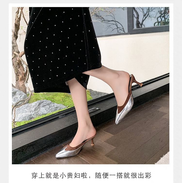 Two Toe Heel Mules Tone Stiletto Pointed