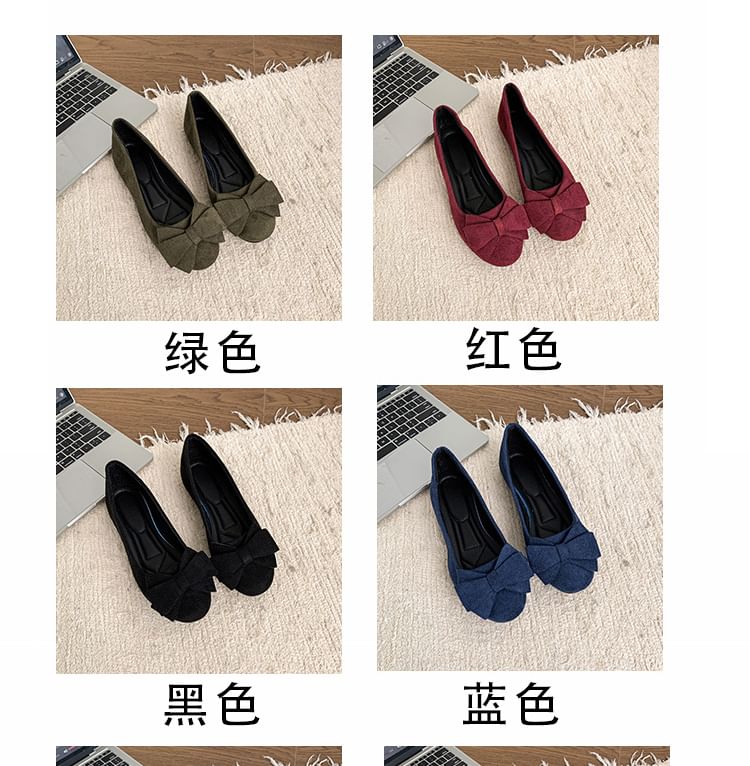 Flats Bow Detail Plain