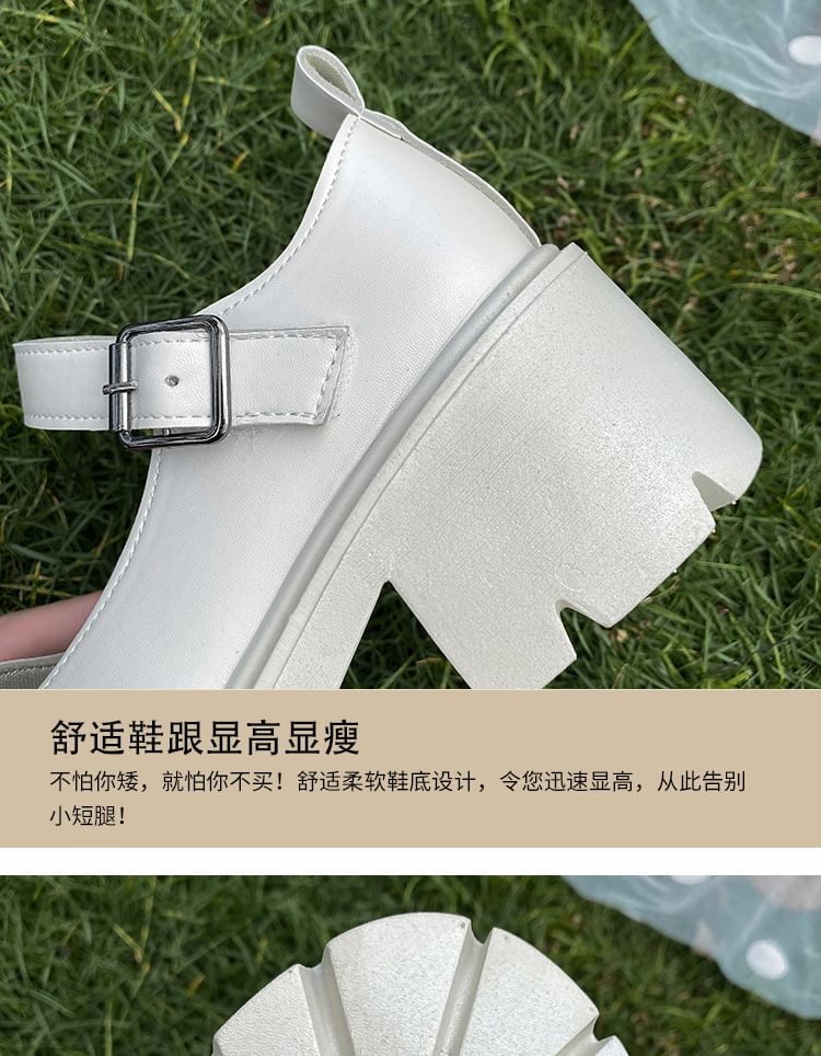 Platform Mary Jane Chunky Heel Pumps