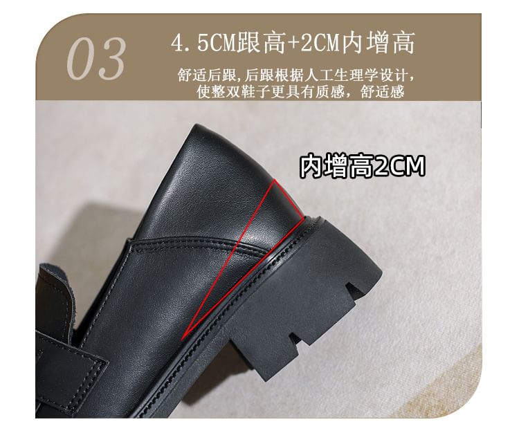 Chunky Loafers Platform Heel