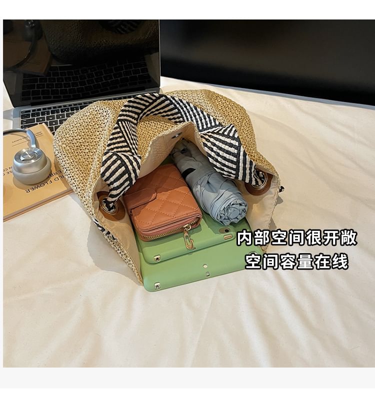 Striped Straw Shoulder Bag