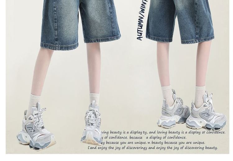 Mid Waist Washed Jorts
