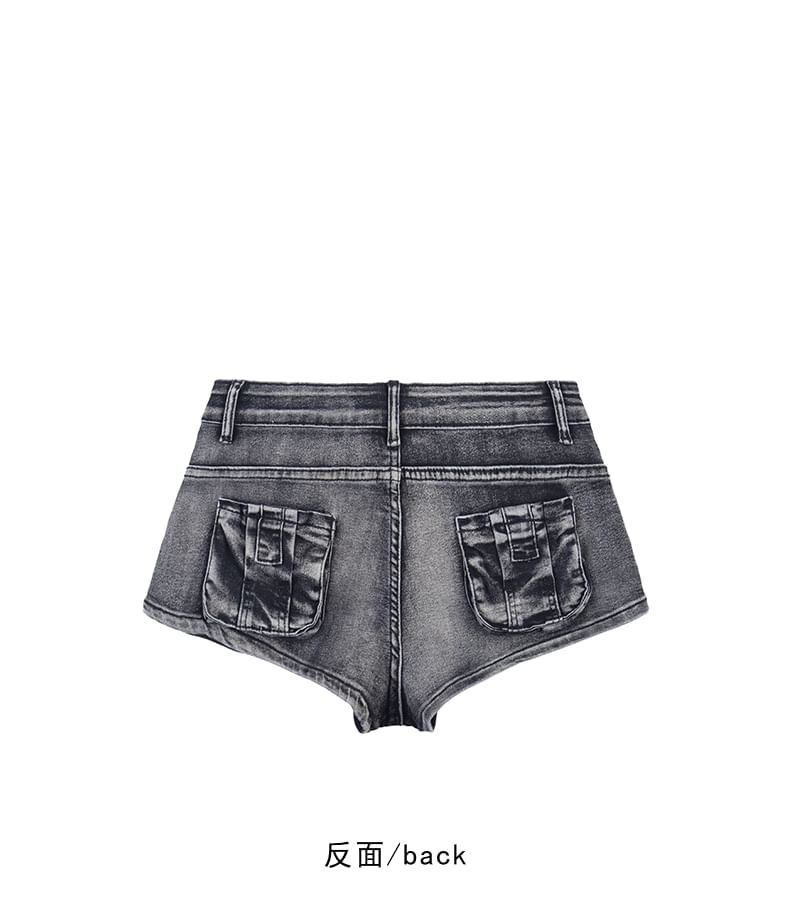 Mid Rise Washed Denim Hot Pants