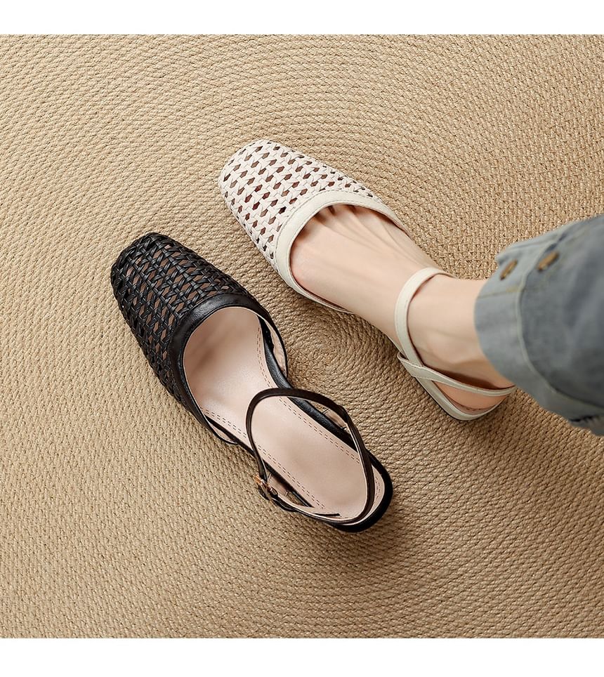Chunky Heel Square Toe Plain Perforated Faux Leather Sandals
