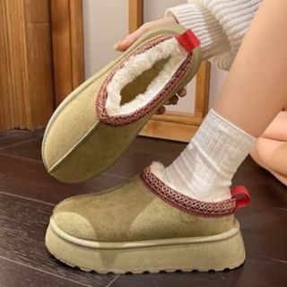 Trim Platform Boots Embroidered Ankle Snow