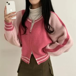 Two Tone Zip Front Cardigan