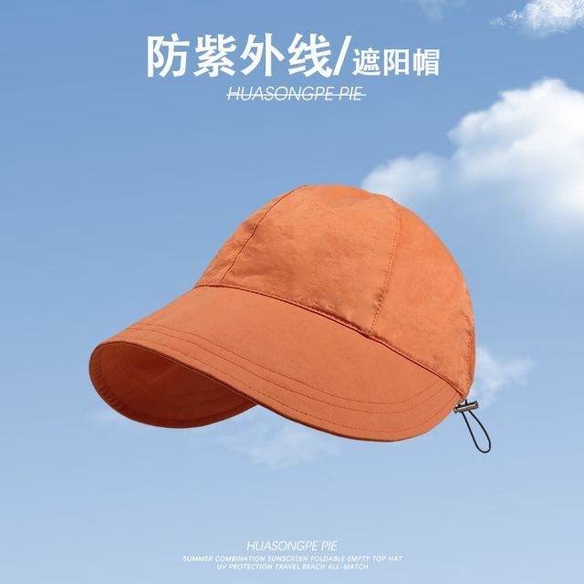 Sun Plain Hat