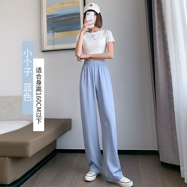 Pants Designs) Leg Straight (Various Elastic Waist Plain