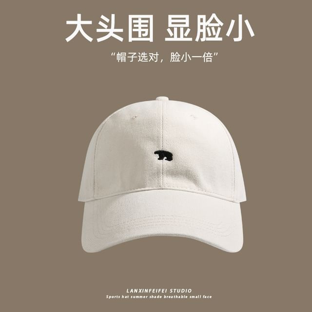 Polar Embroidered Cap Bear