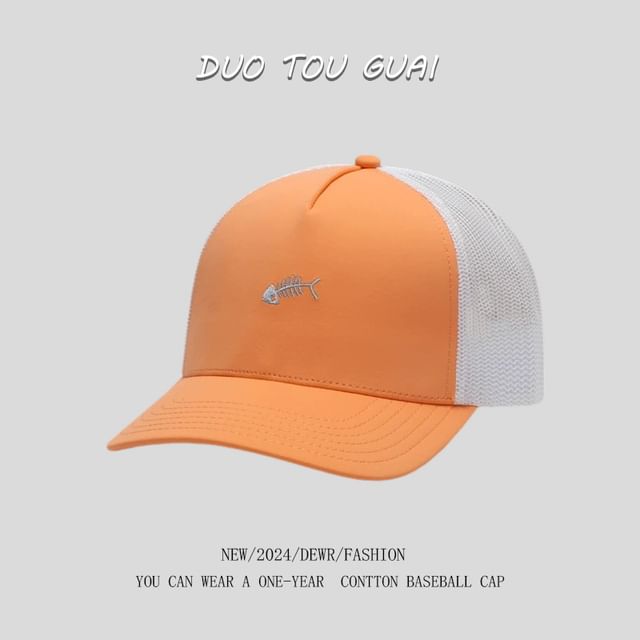 Embroidered Trucker Fish Cap Bone