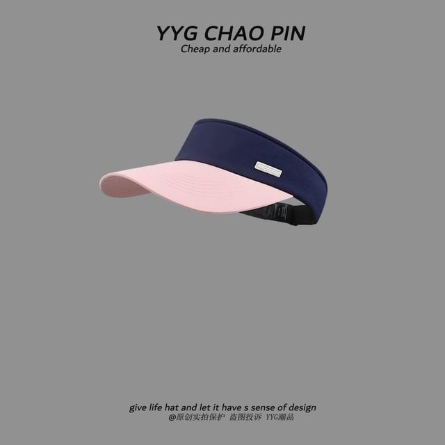 Sun Two Tone Applique Visor