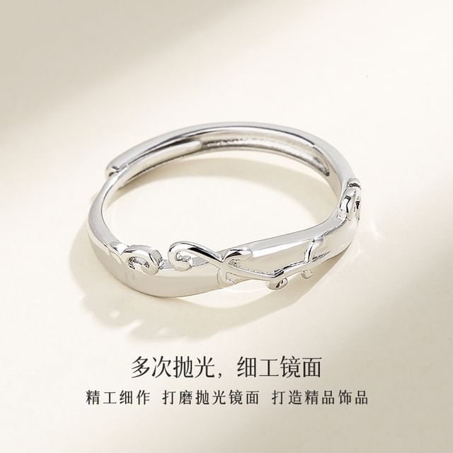 Couple Matching Stainless Steel Open Ring (Various Designs)