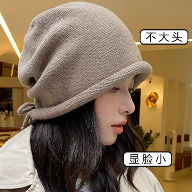 Plain Beanie