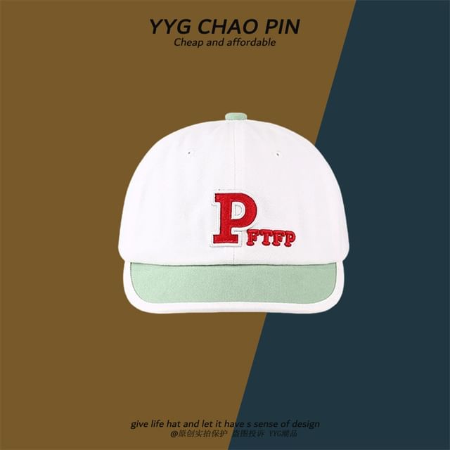 Embroidered Letter Baseball Cap