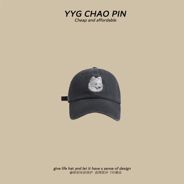 Cap Embroidered Dog Baseball