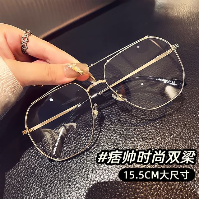 Bridge Frame Eyeglasses Double Metal