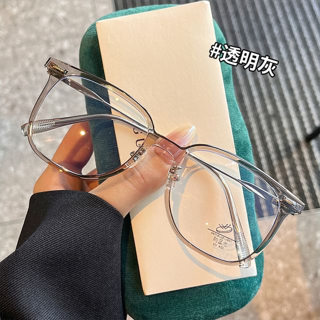 Square Frame Sunglasses