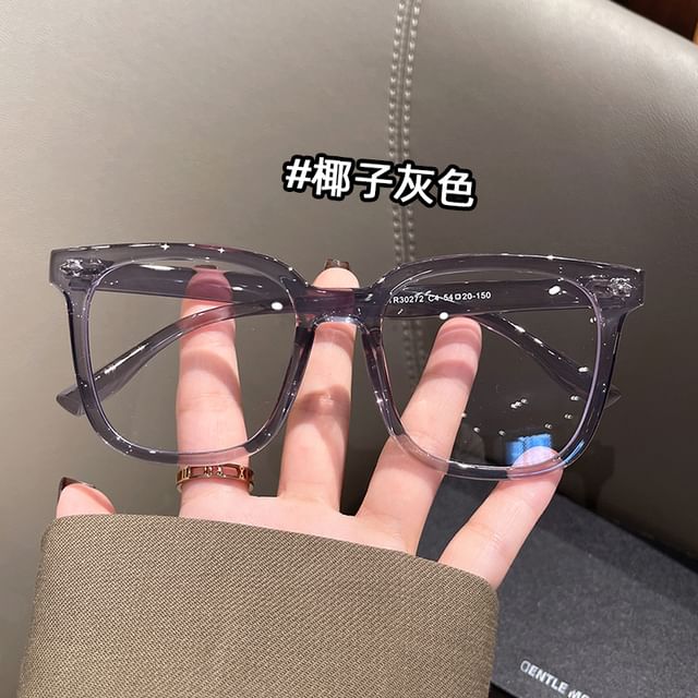 Light Blocking Square Blue Glasses