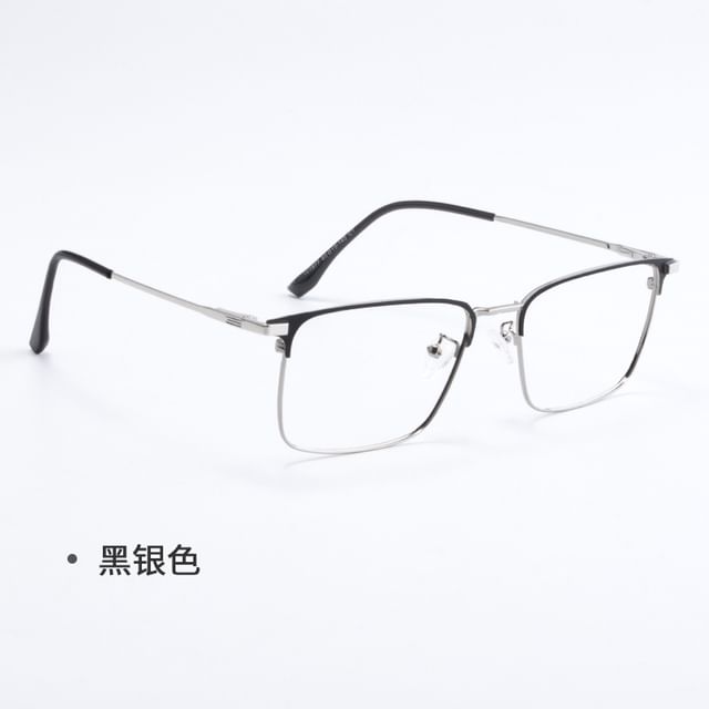 Eyeglasses Frame Square