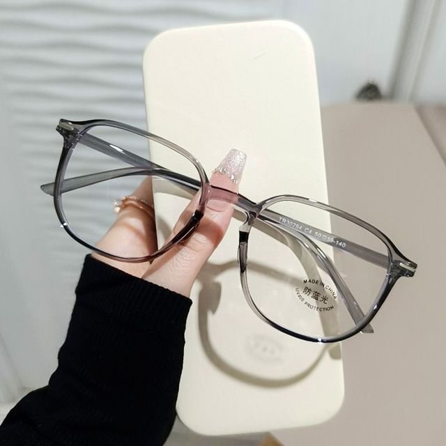 Eyeglasses Square Frame