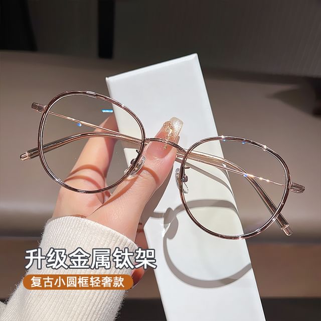 Light Blue Glasses Blocking Round