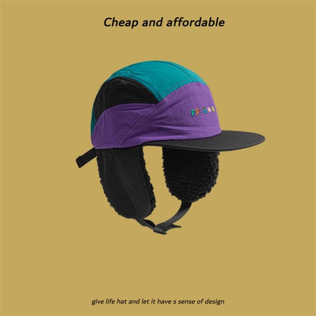 Cap Color Lettering Block Earflap