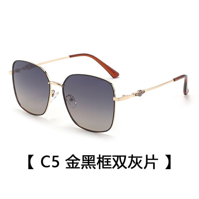 Geometric Frame Sunglasses