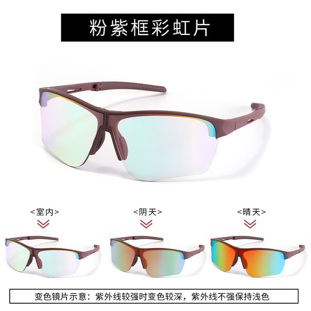 Foldable Sunglasses Rectangle
