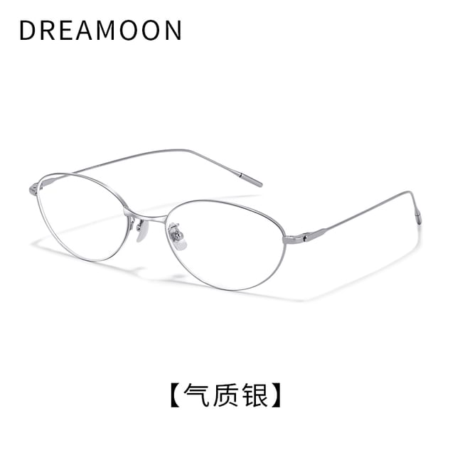 Blue Blocking Light Cat Glasses Eye