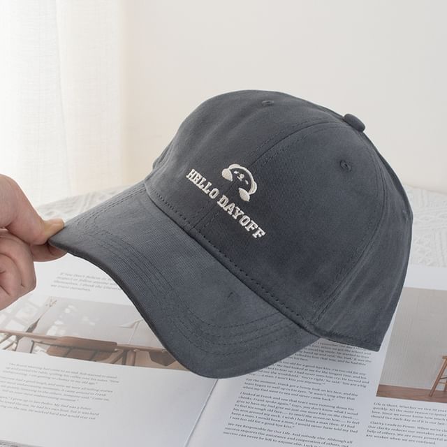 Baseball Animal Embroidered Lettering (Various Designs) Cap