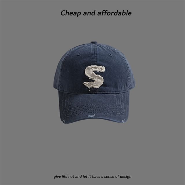Distressed Cap Applique Letter