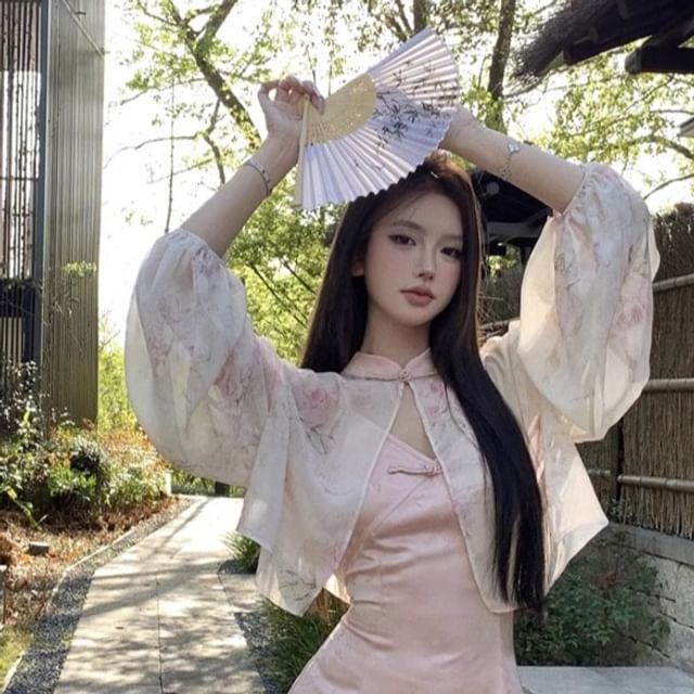 Dress Print V-Neck Slit Sheath Mandarin Spaghetti Strap Frog Jacket Floral Collar Closure Maxi / Jacquard Light