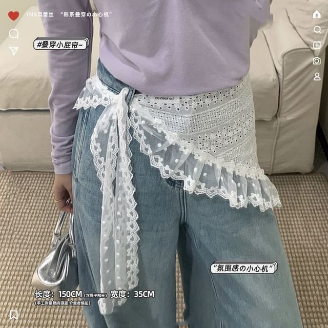 Oversized Lace Mini Skirt
