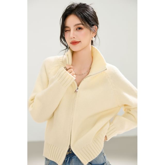 Stand Collar Zip-Up Plain Cardigan